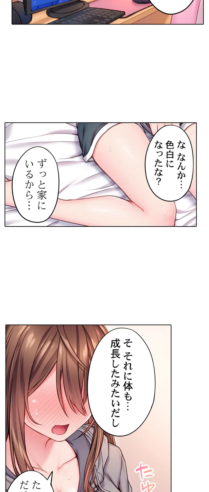 P26