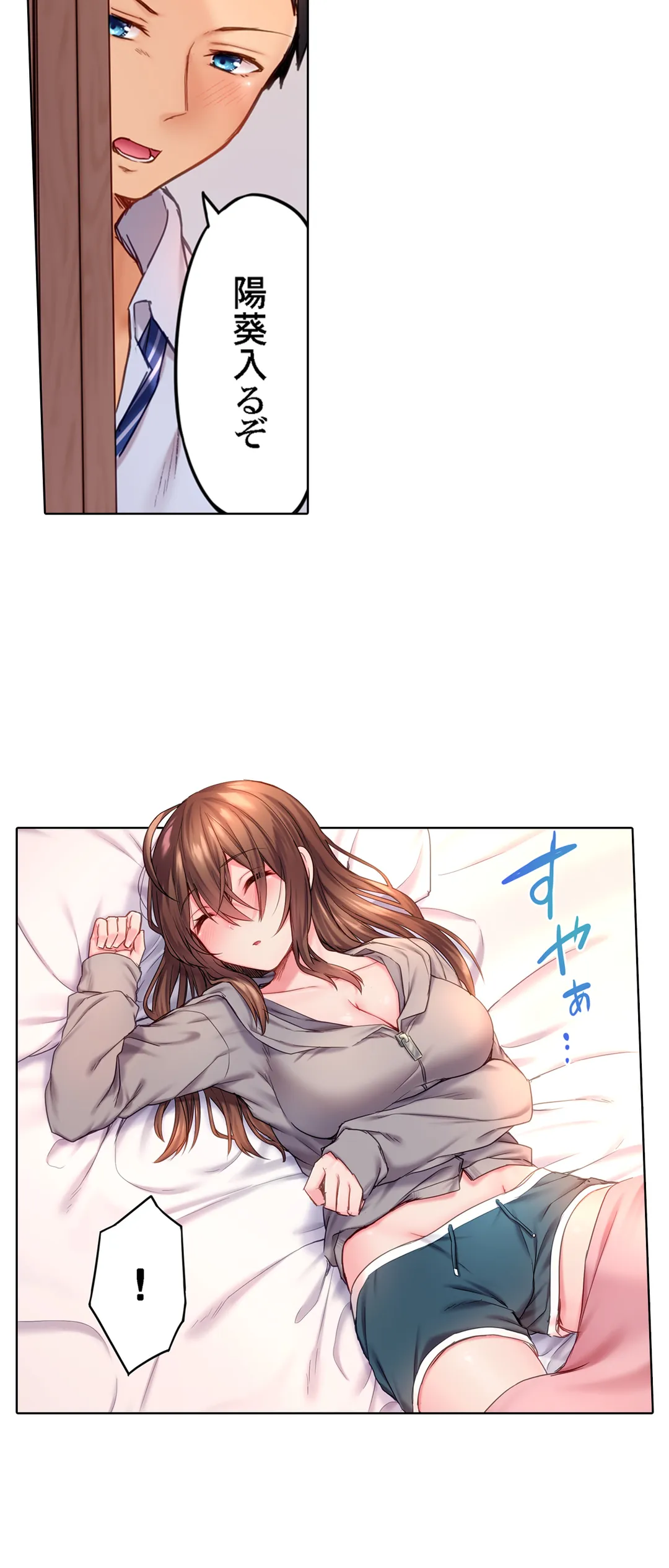 P12