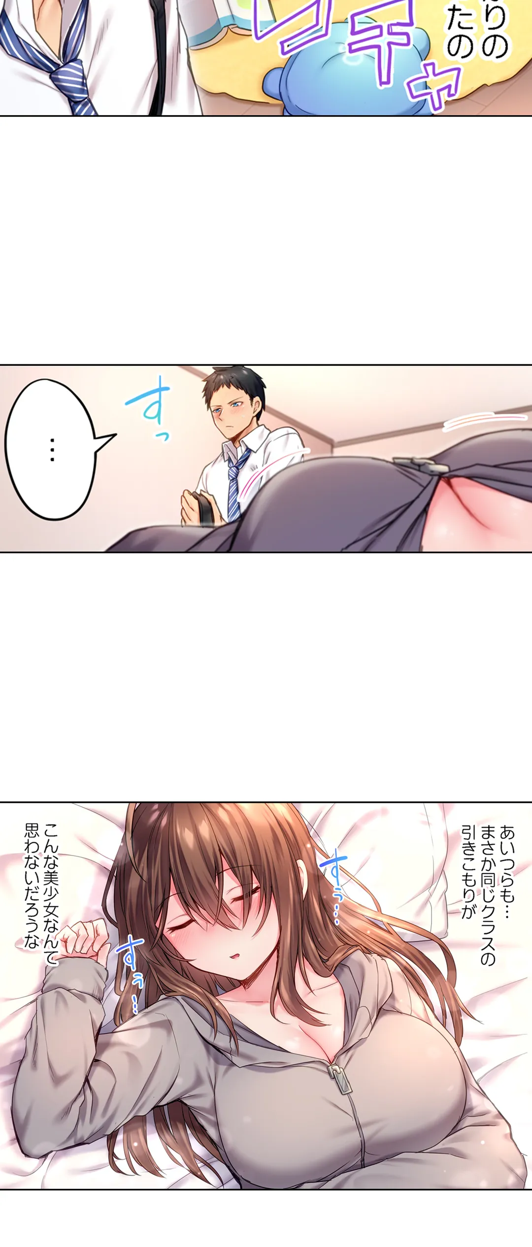 P14