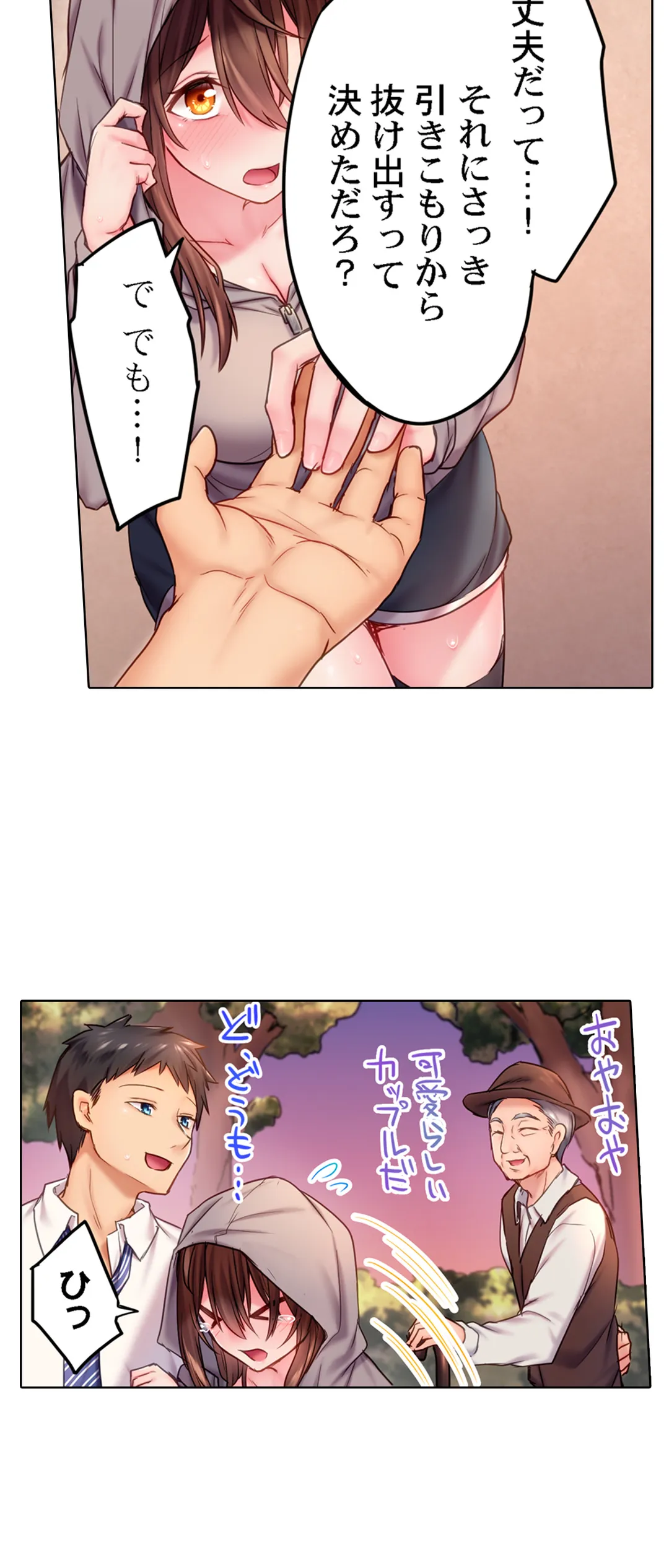 P28