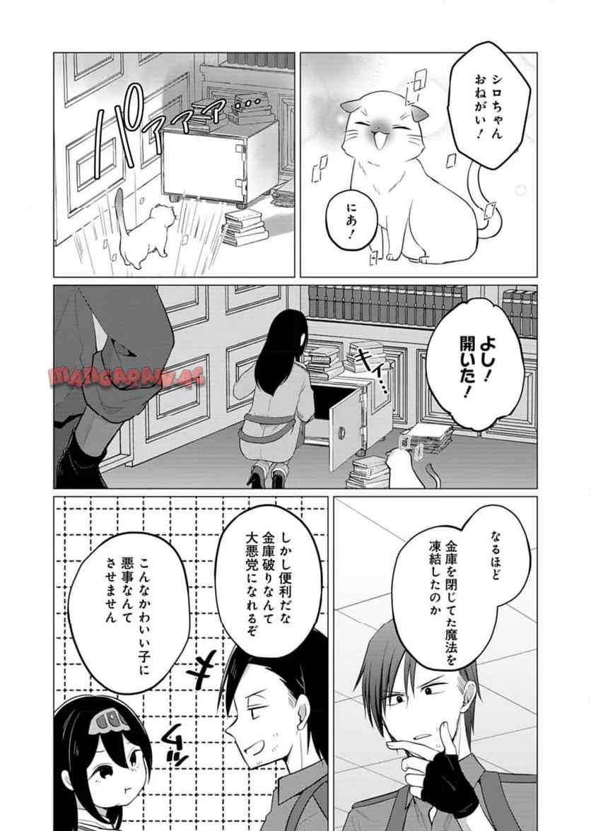 P27