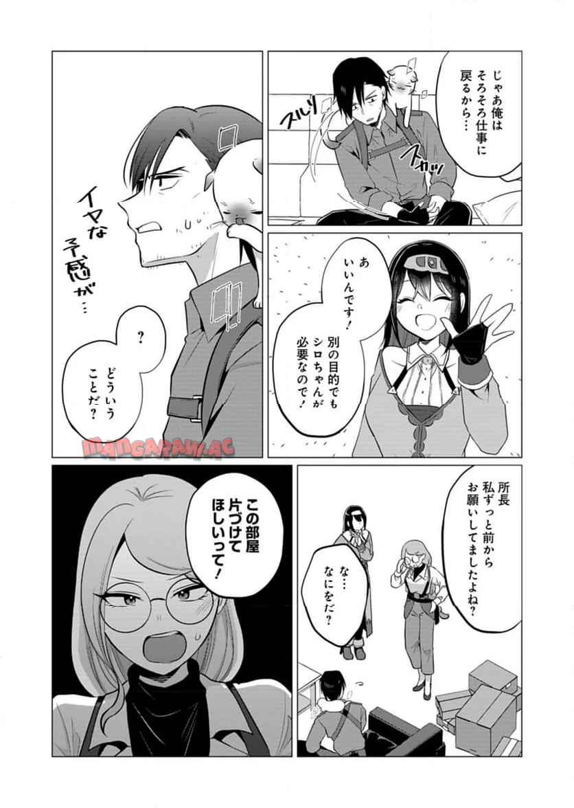 P7