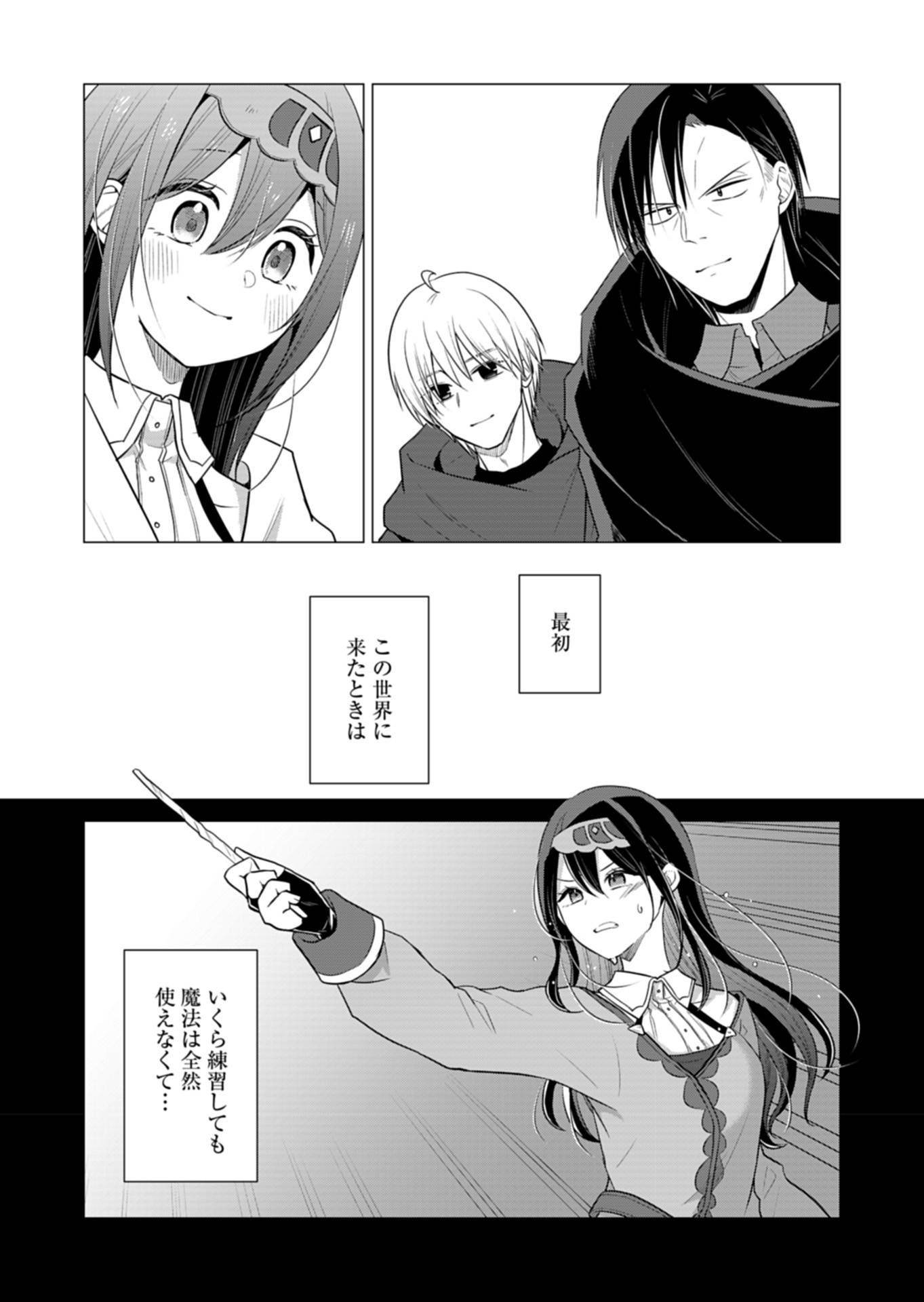 P24