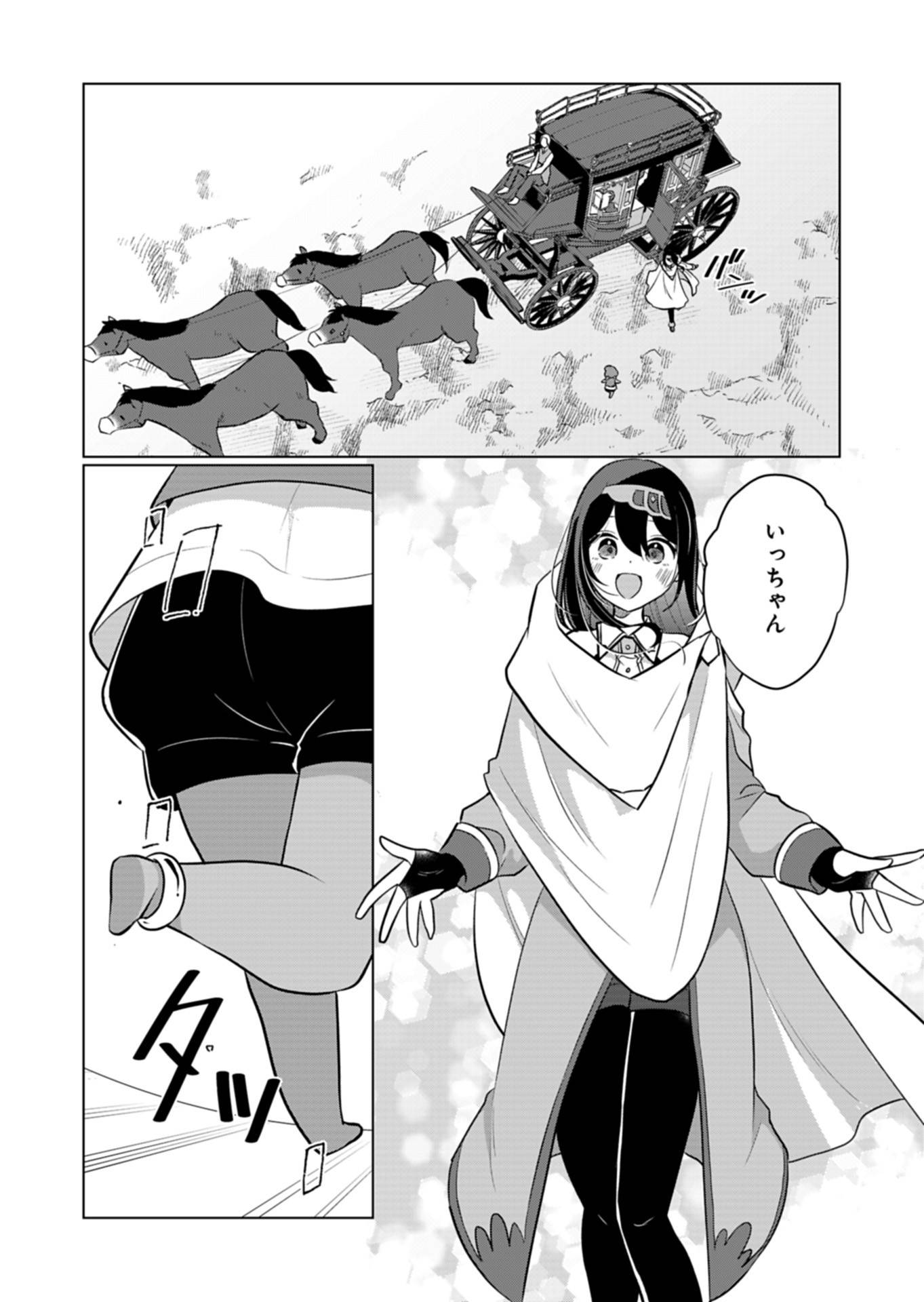 P24