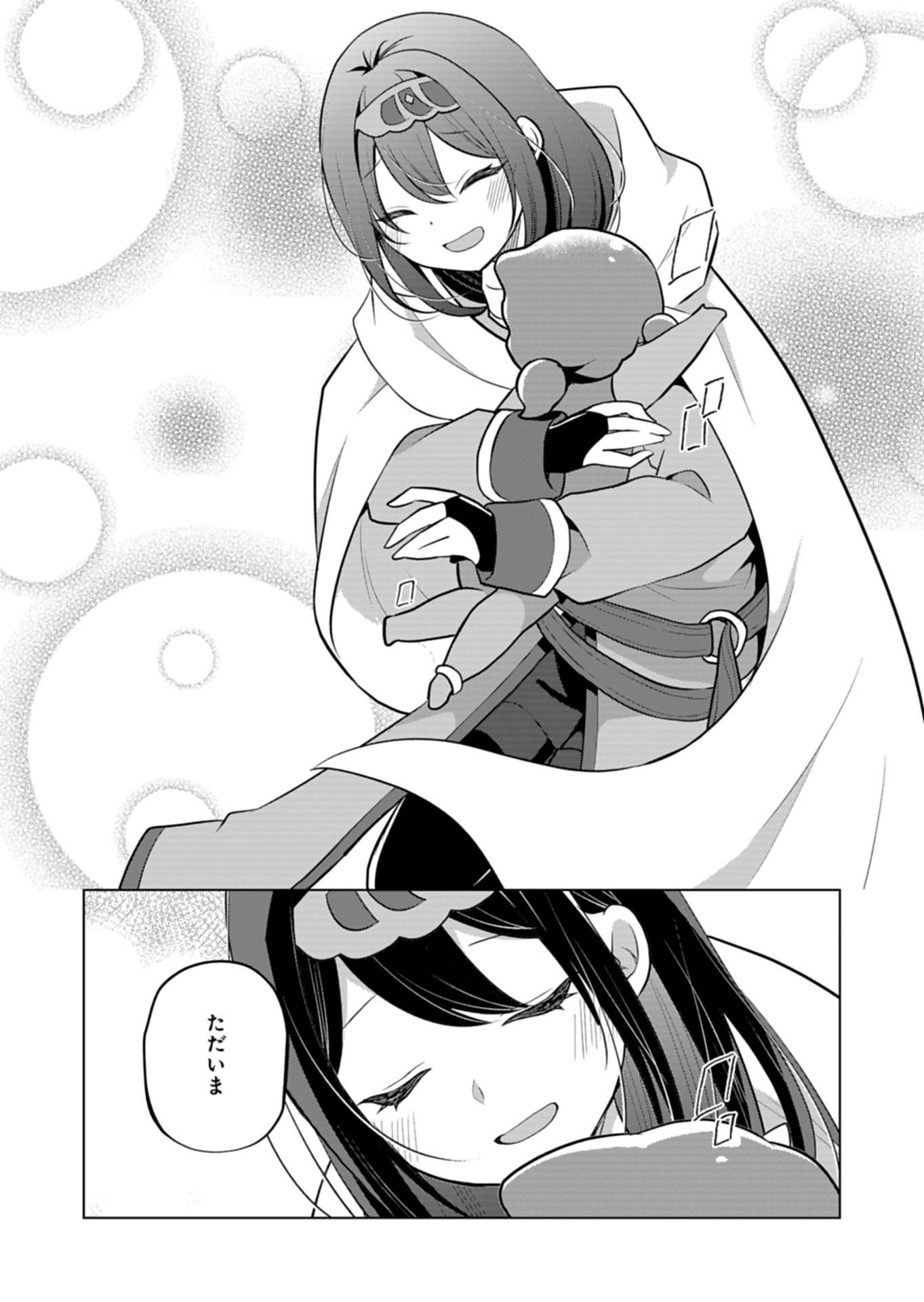 P25