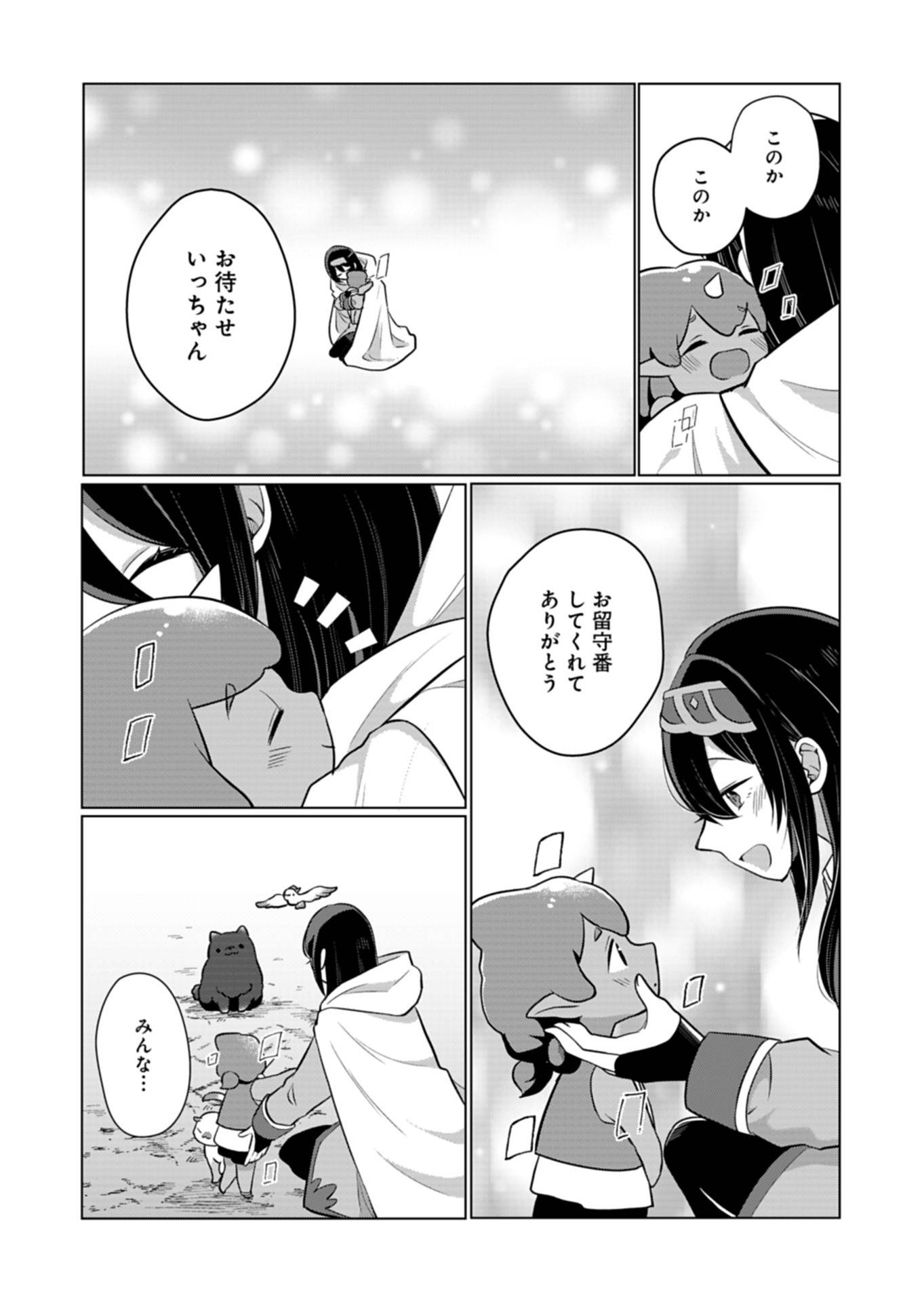 P26