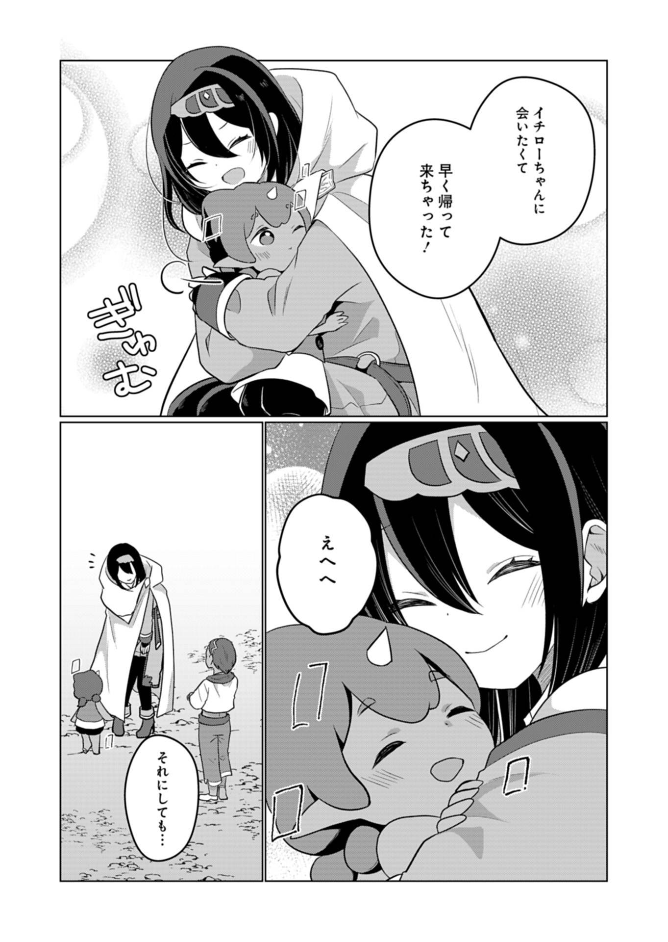 P28