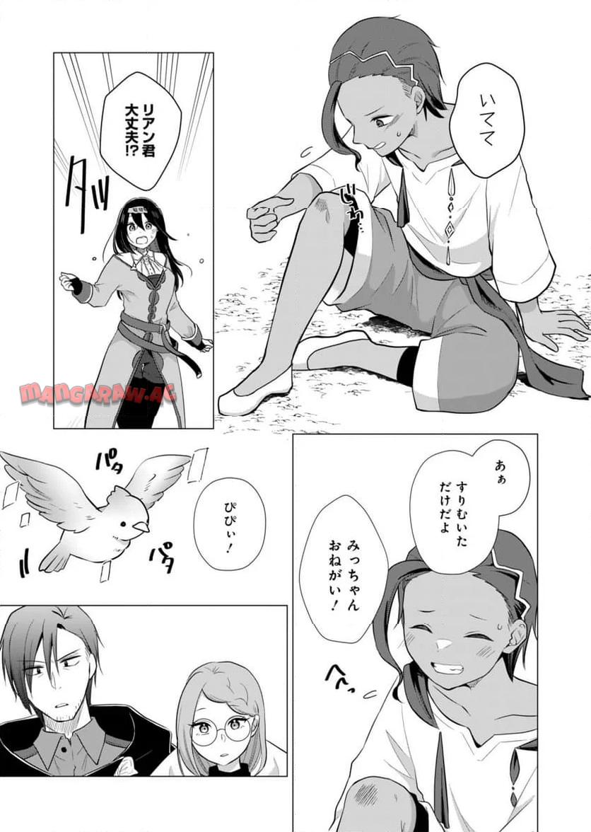 P27