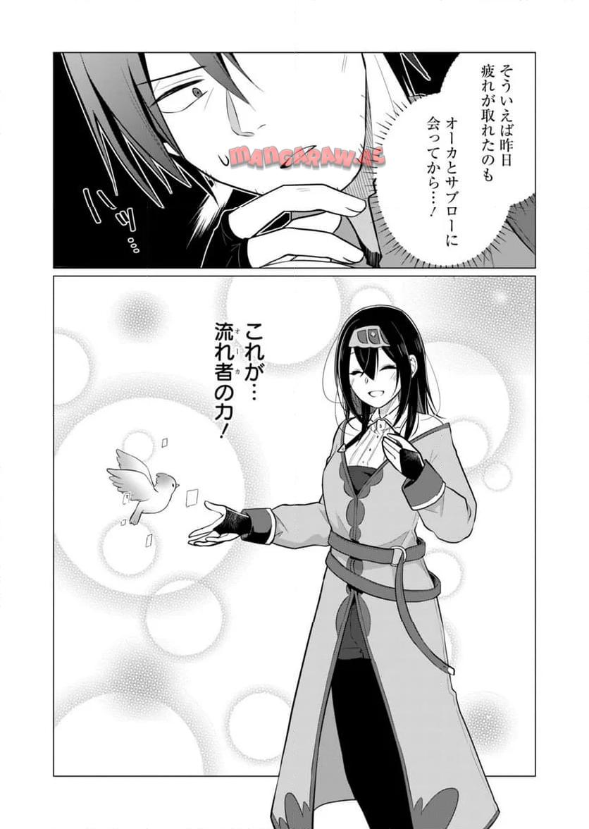 P30