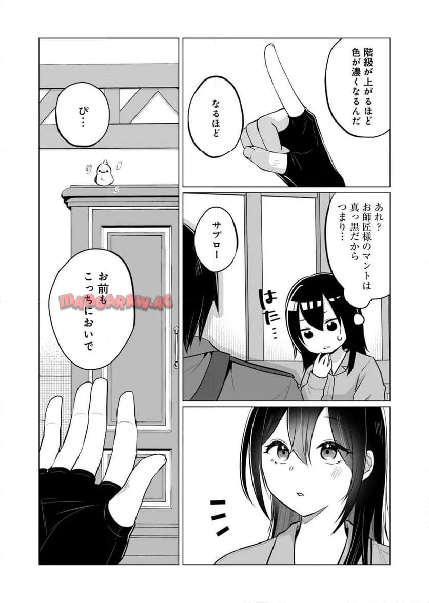 P28