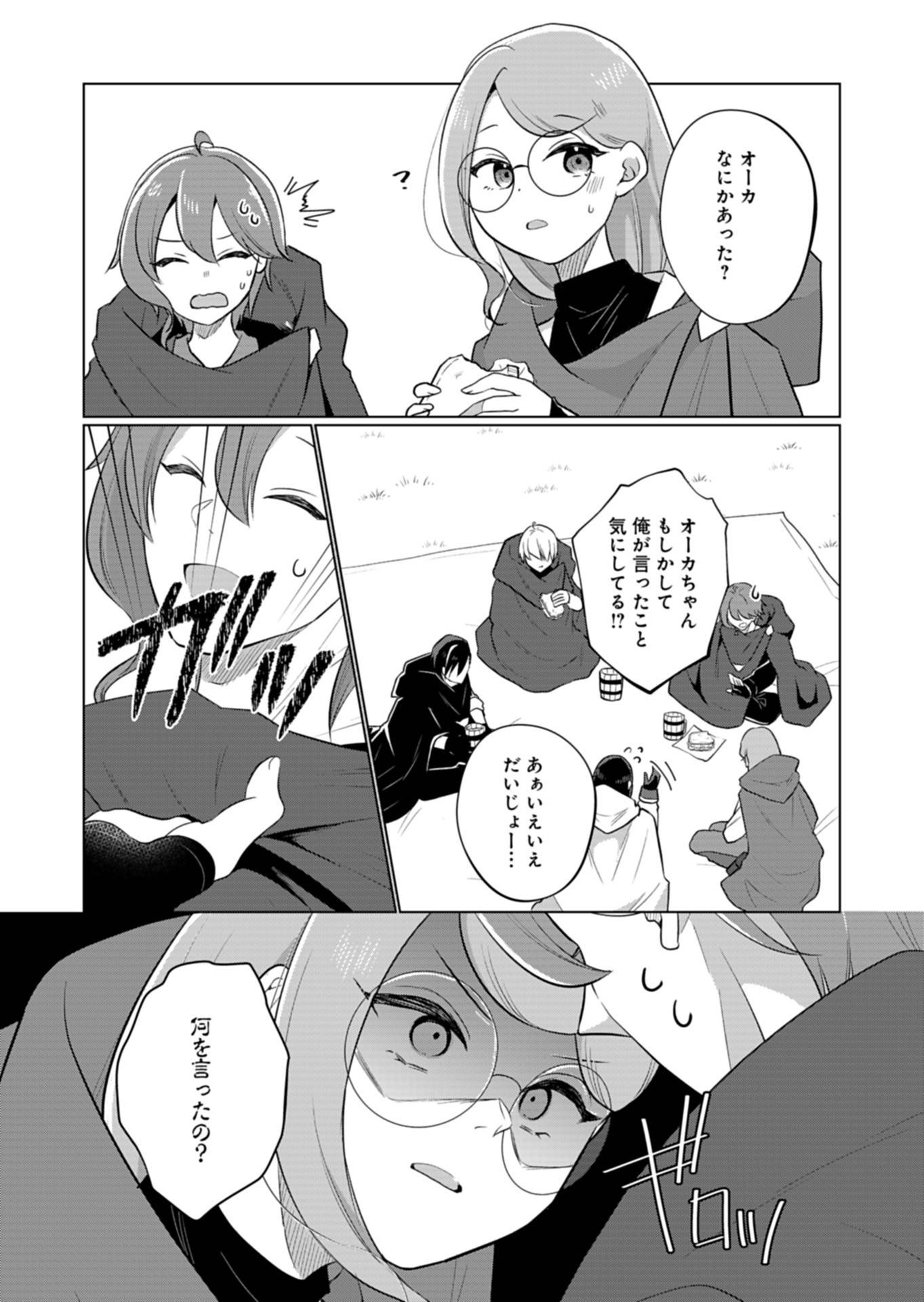 P25