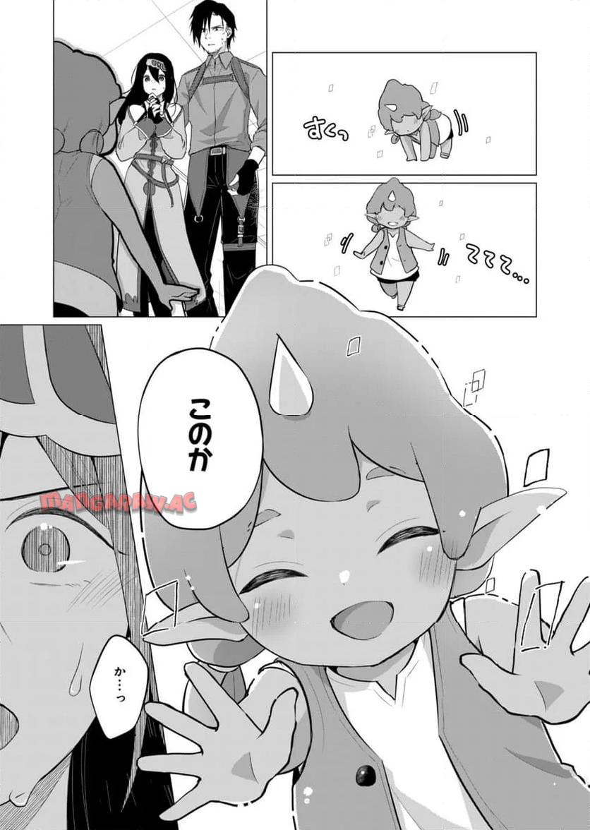 P30