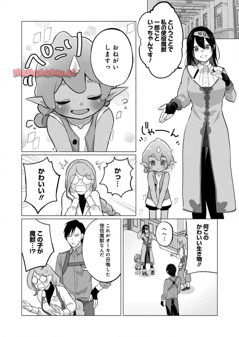 P35