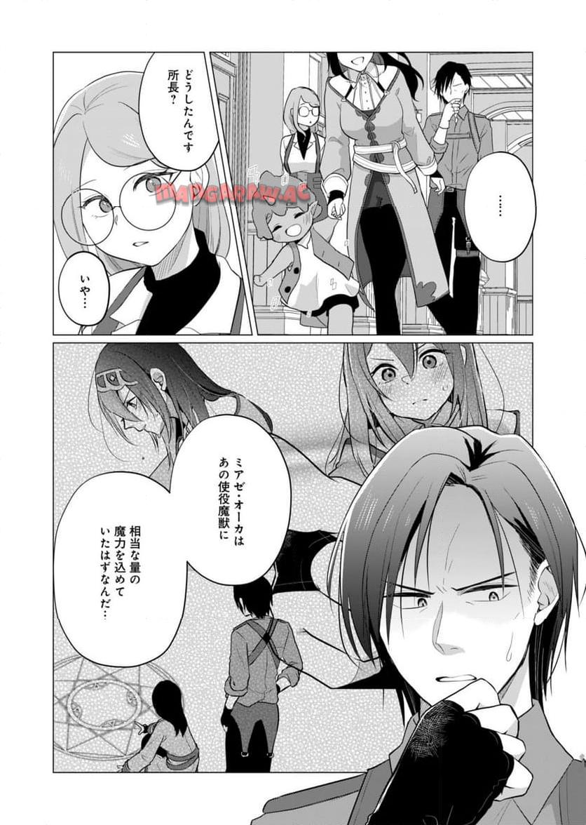 P41