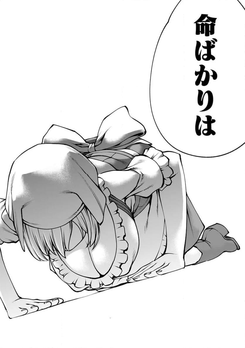 P24