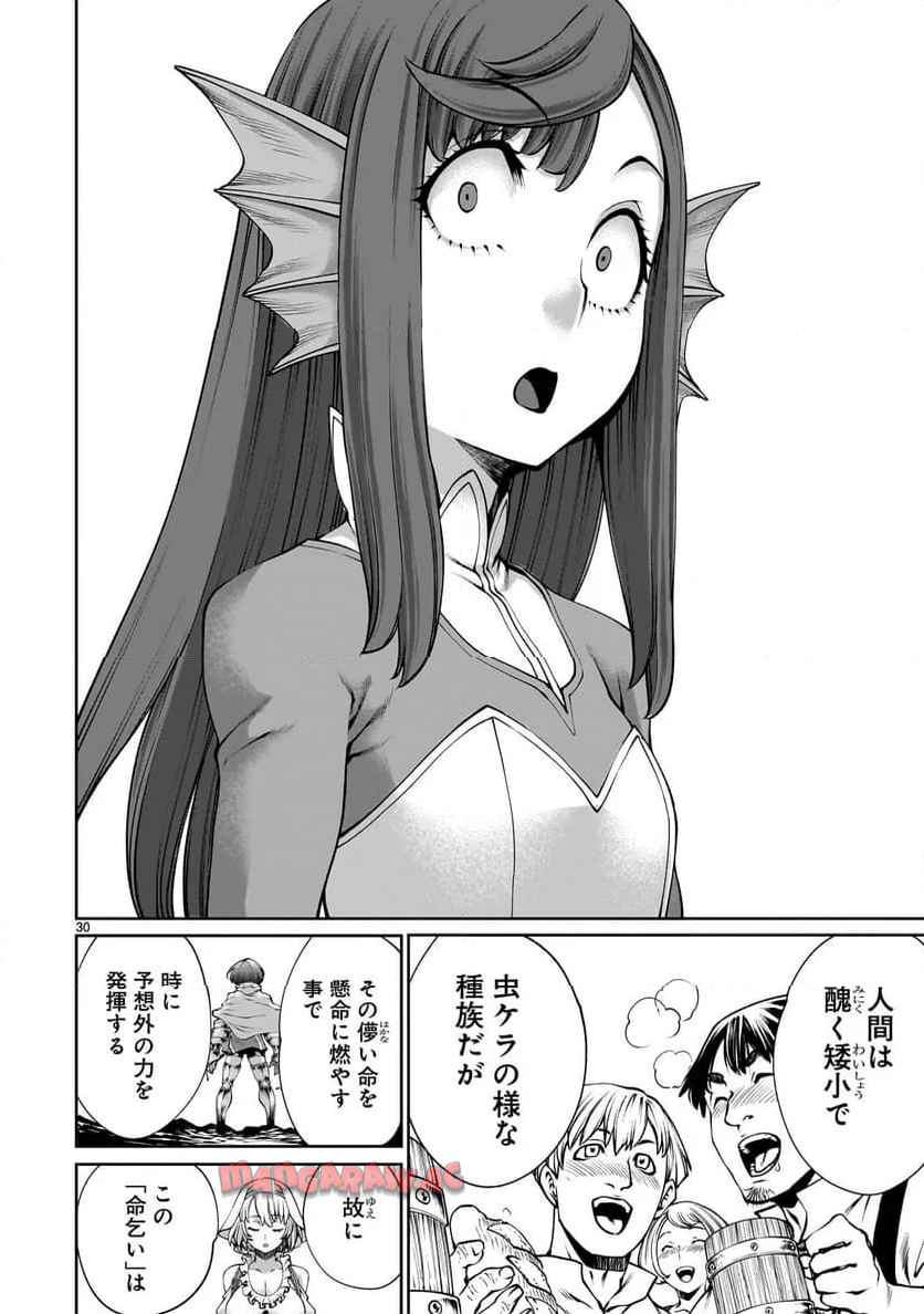 P30