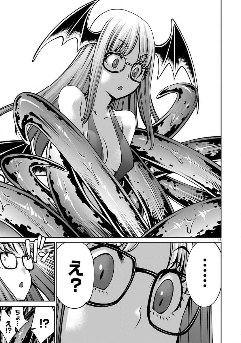 P15