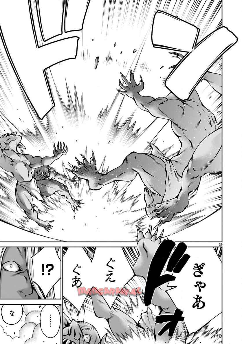 P29