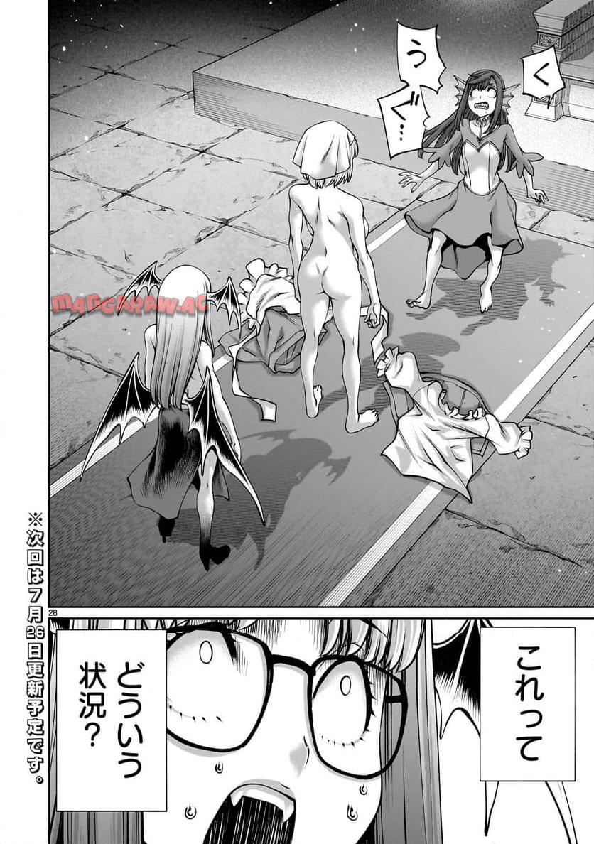 P28