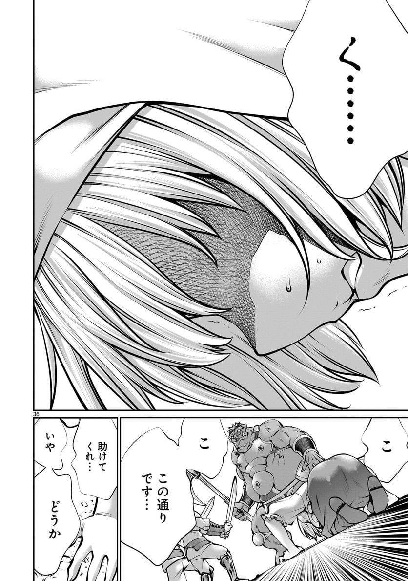 P36