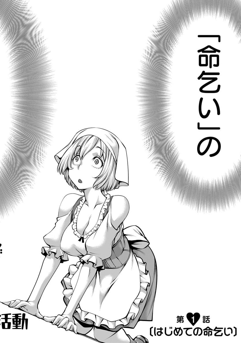 P46