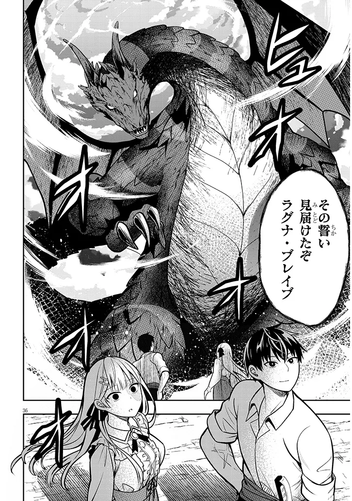 P36