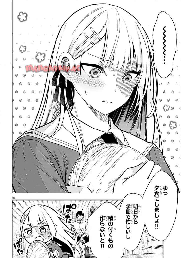 P10