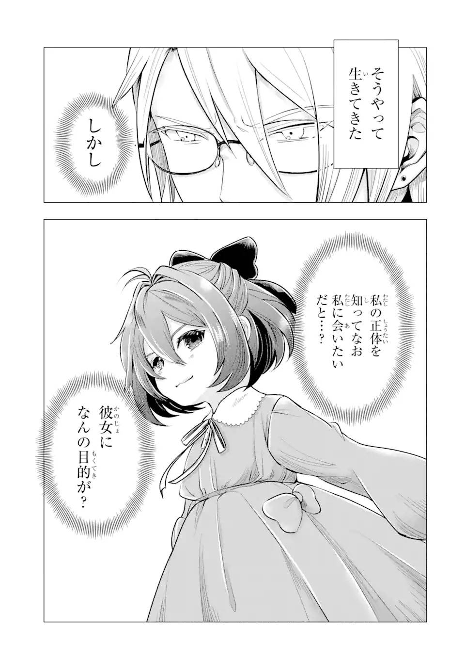 P37