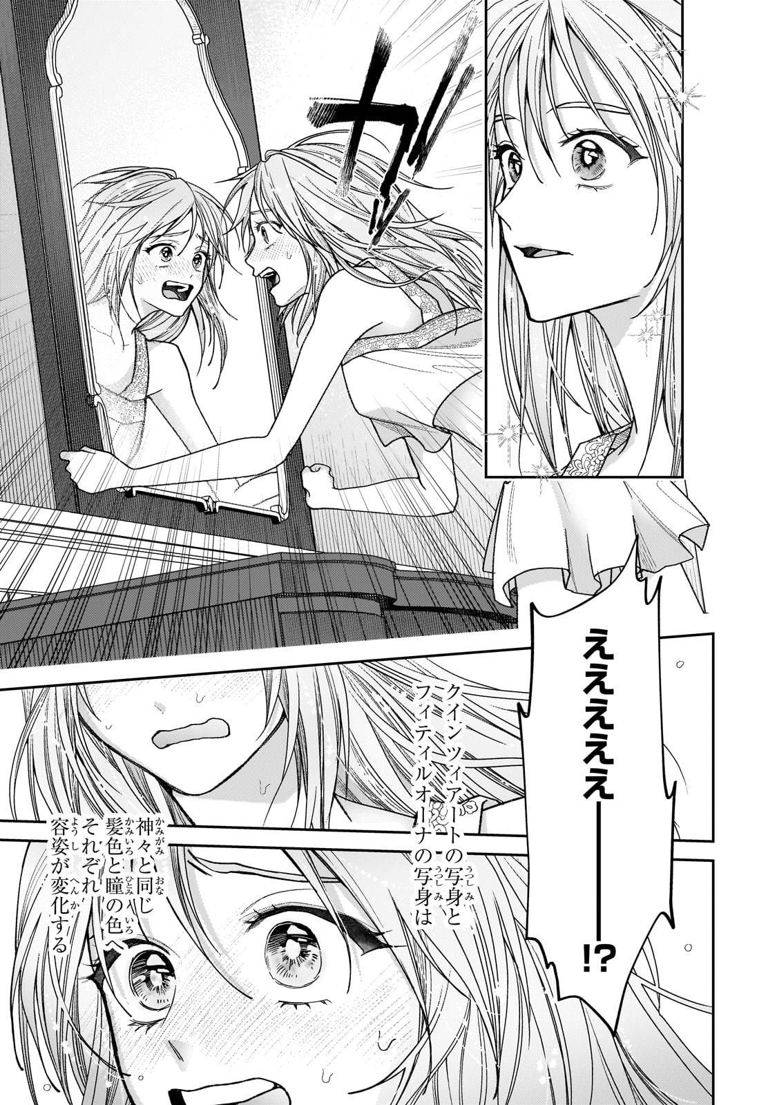 P41