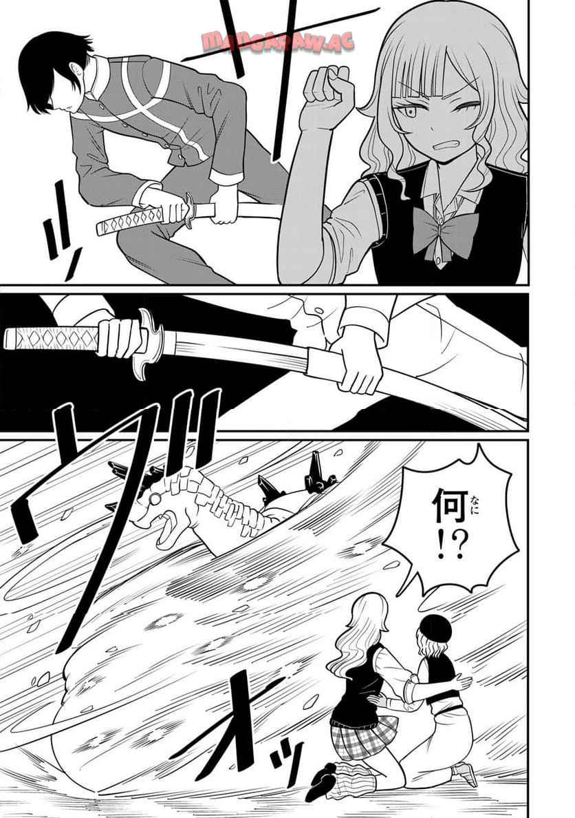 P24