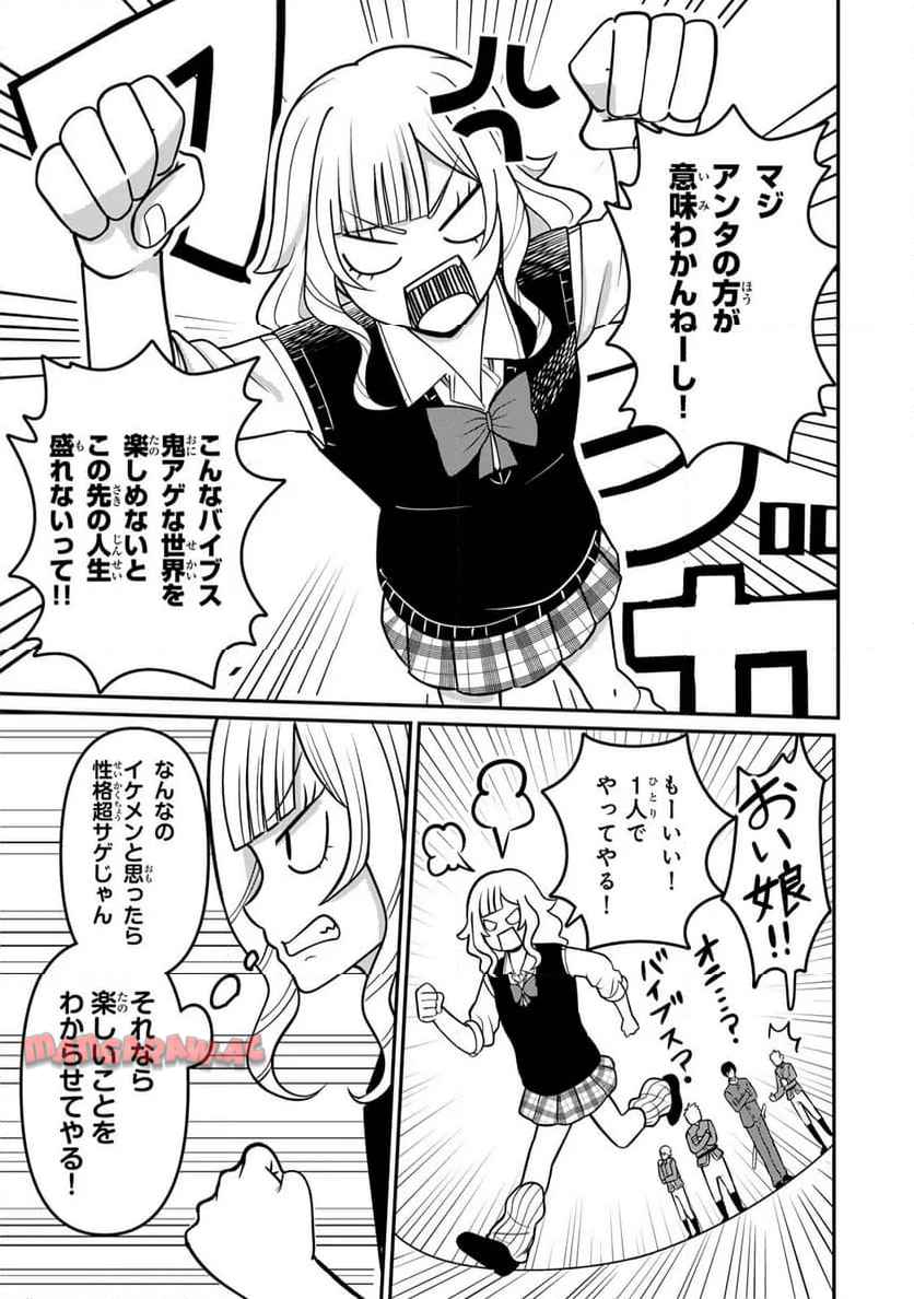 P38