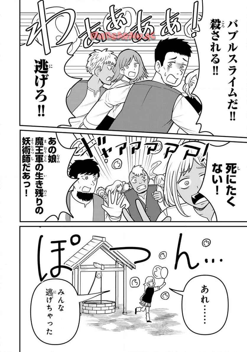 P41