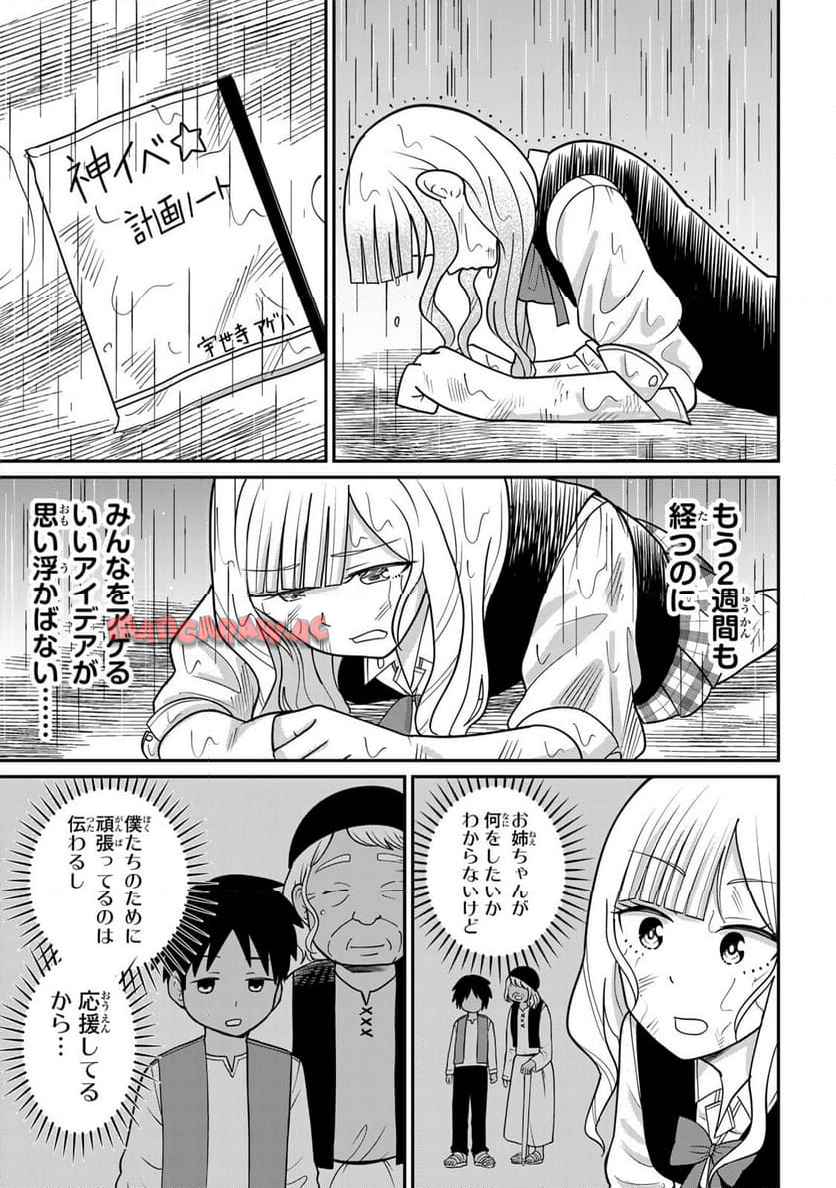 P48