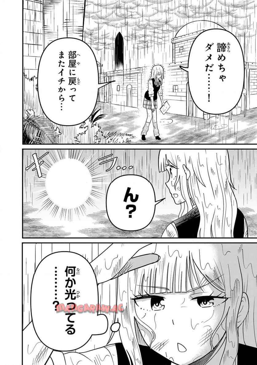 P49