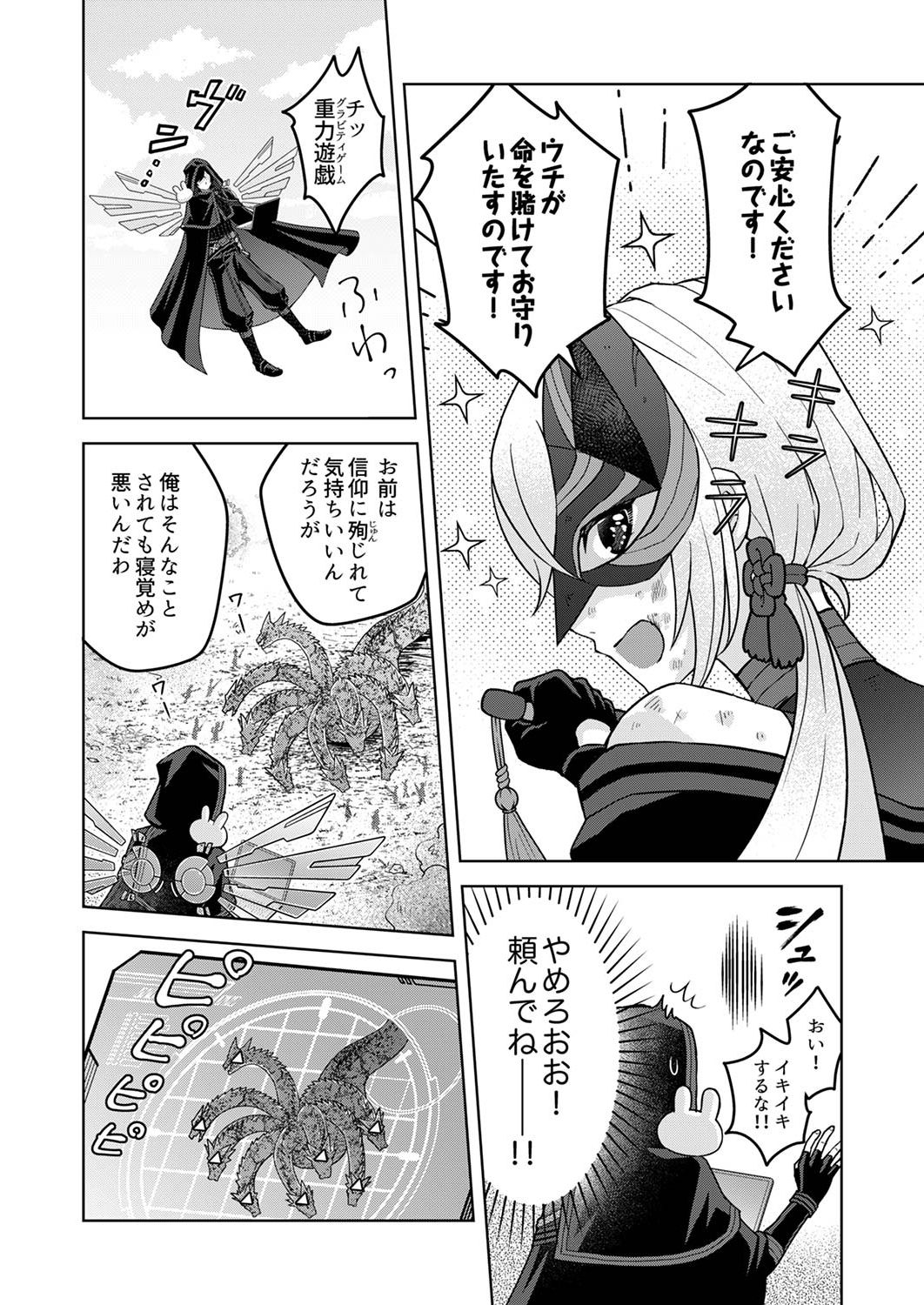 P14
