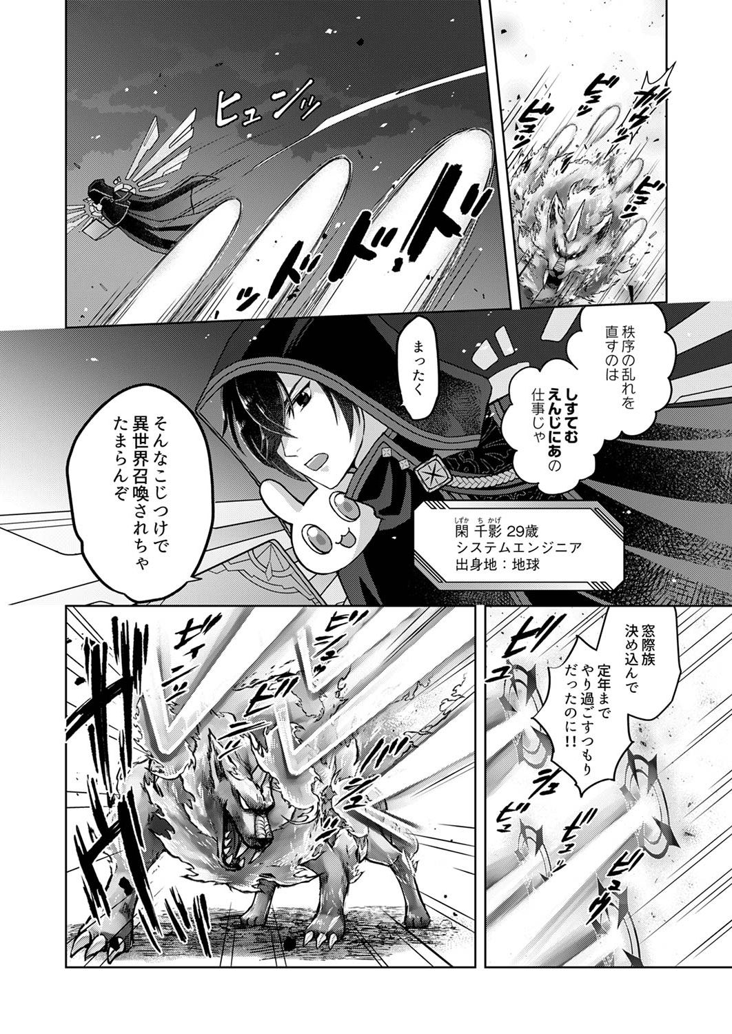 P14