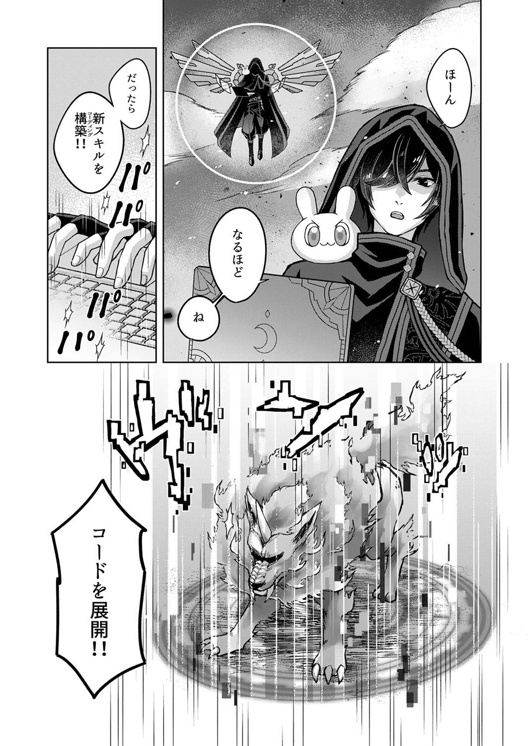 P17