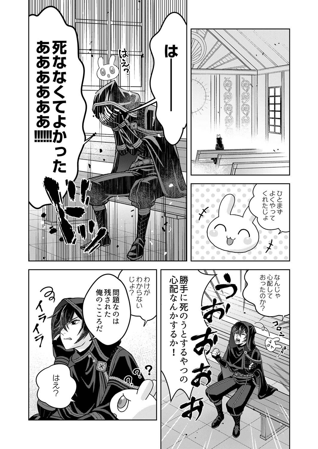 P22