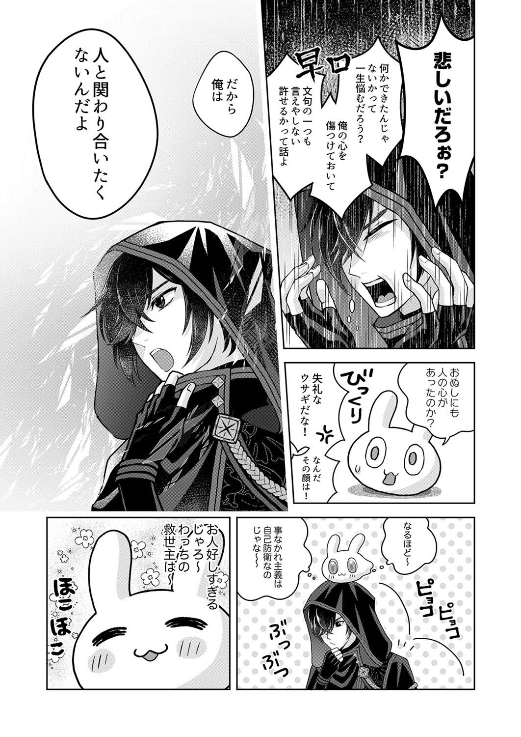 P23