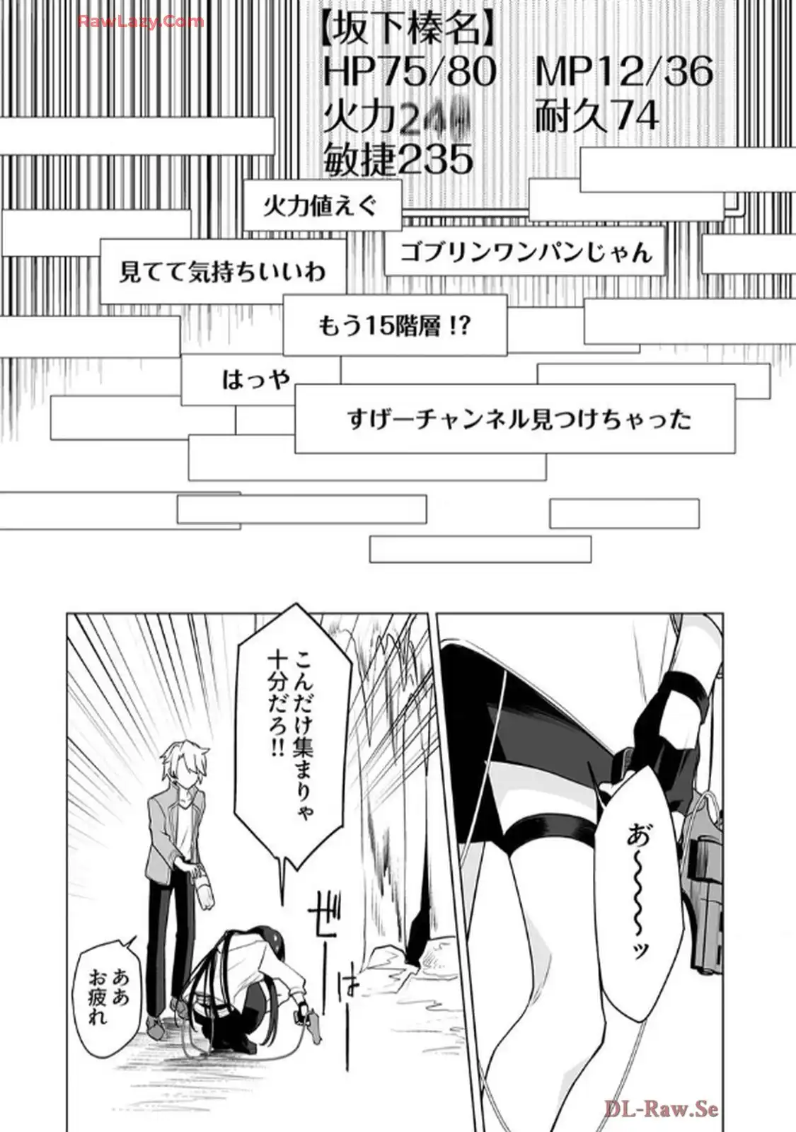 P28