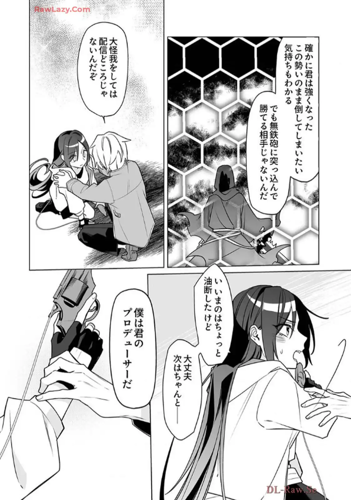 P18
