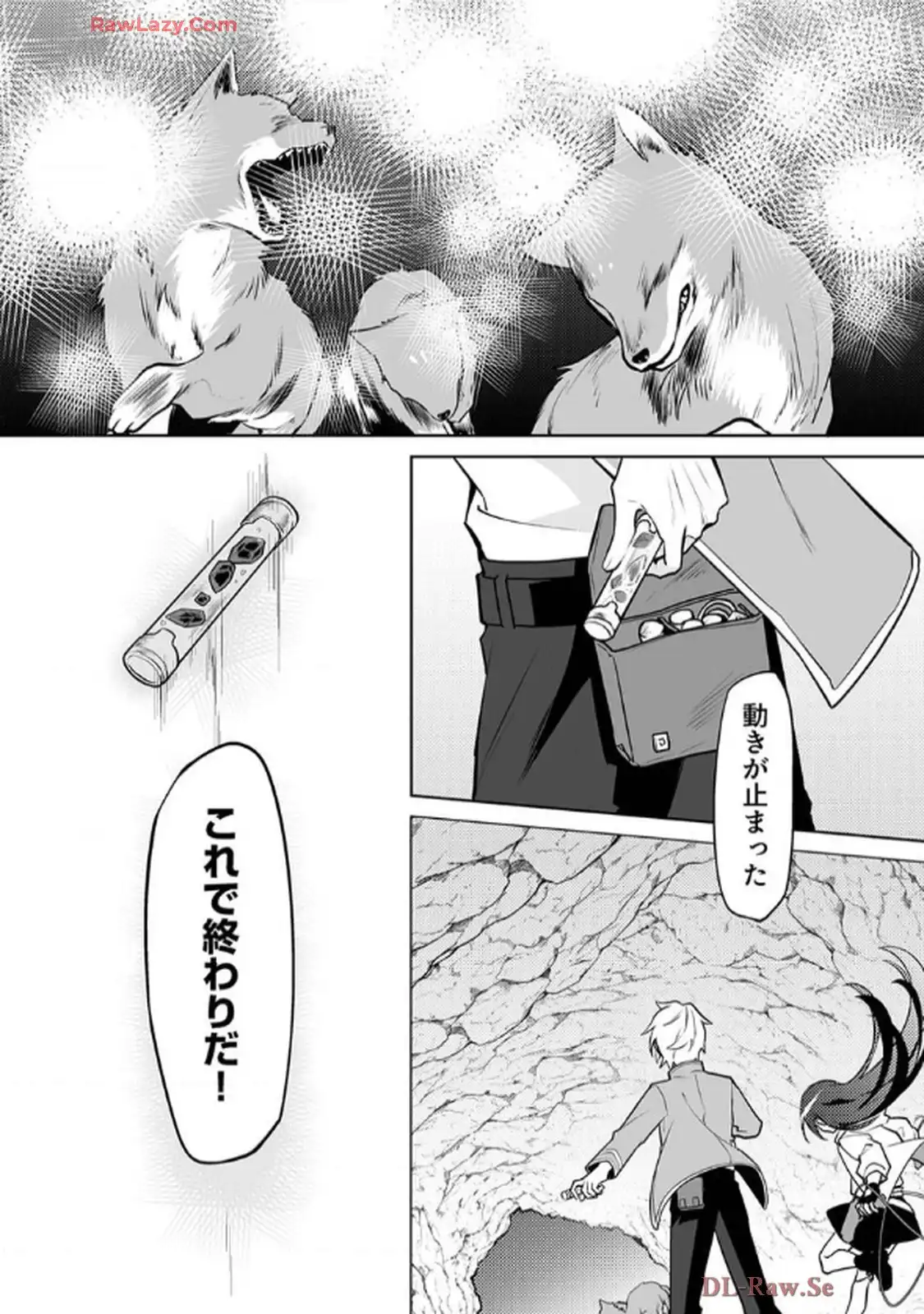 P27