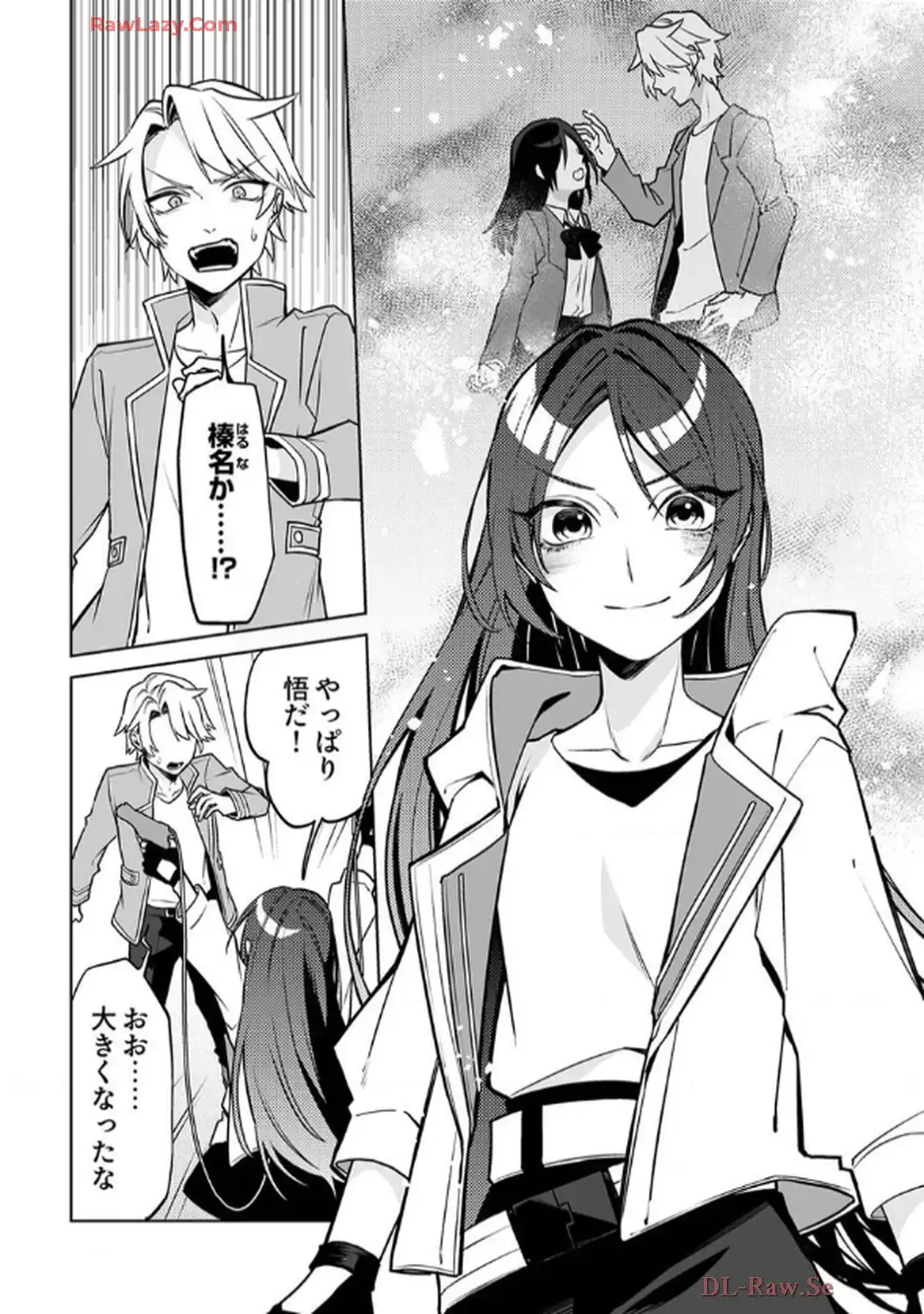 P20