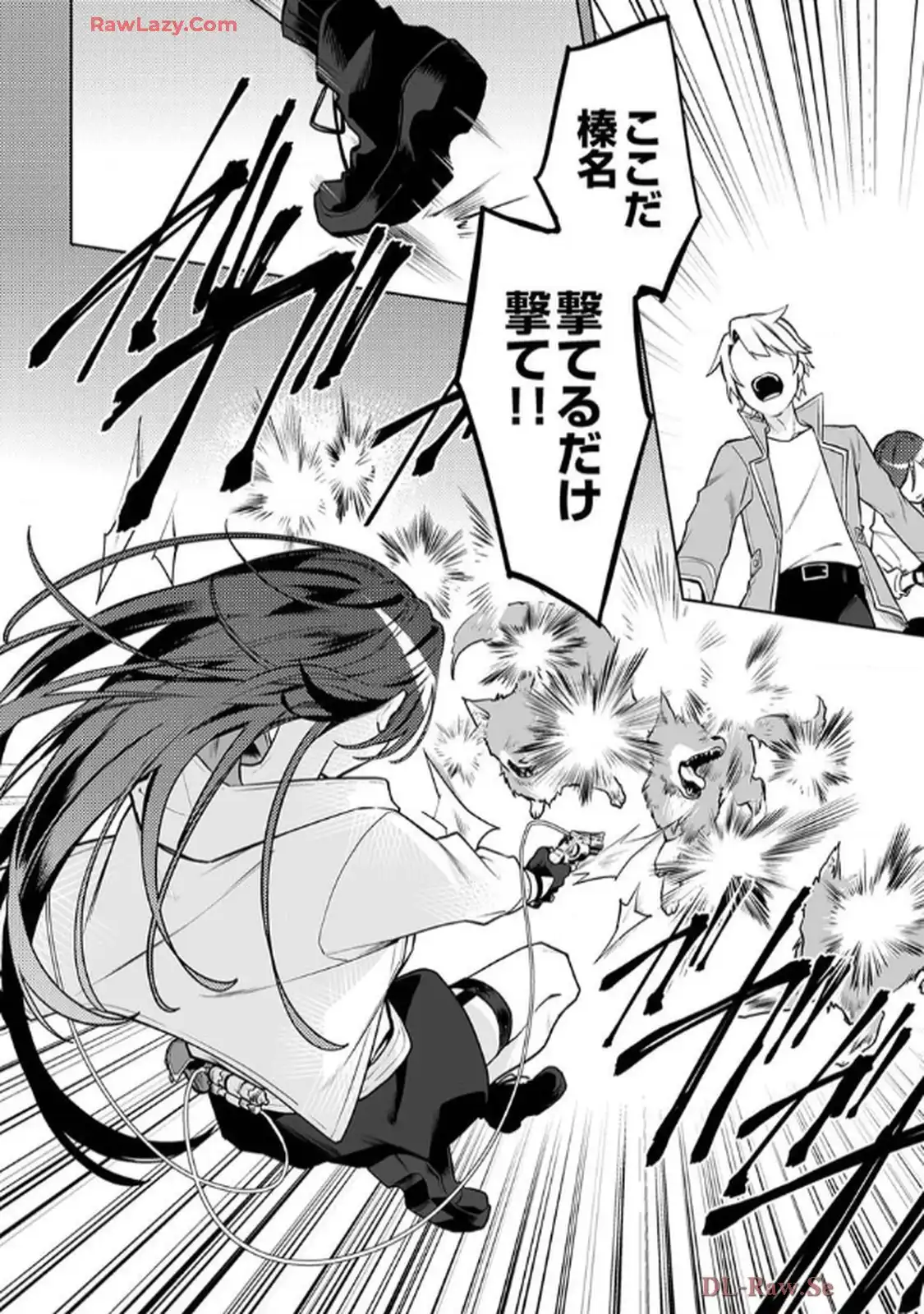 P26