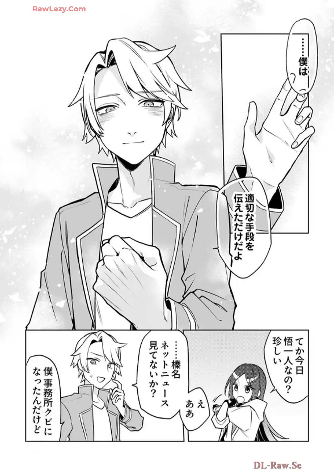P30