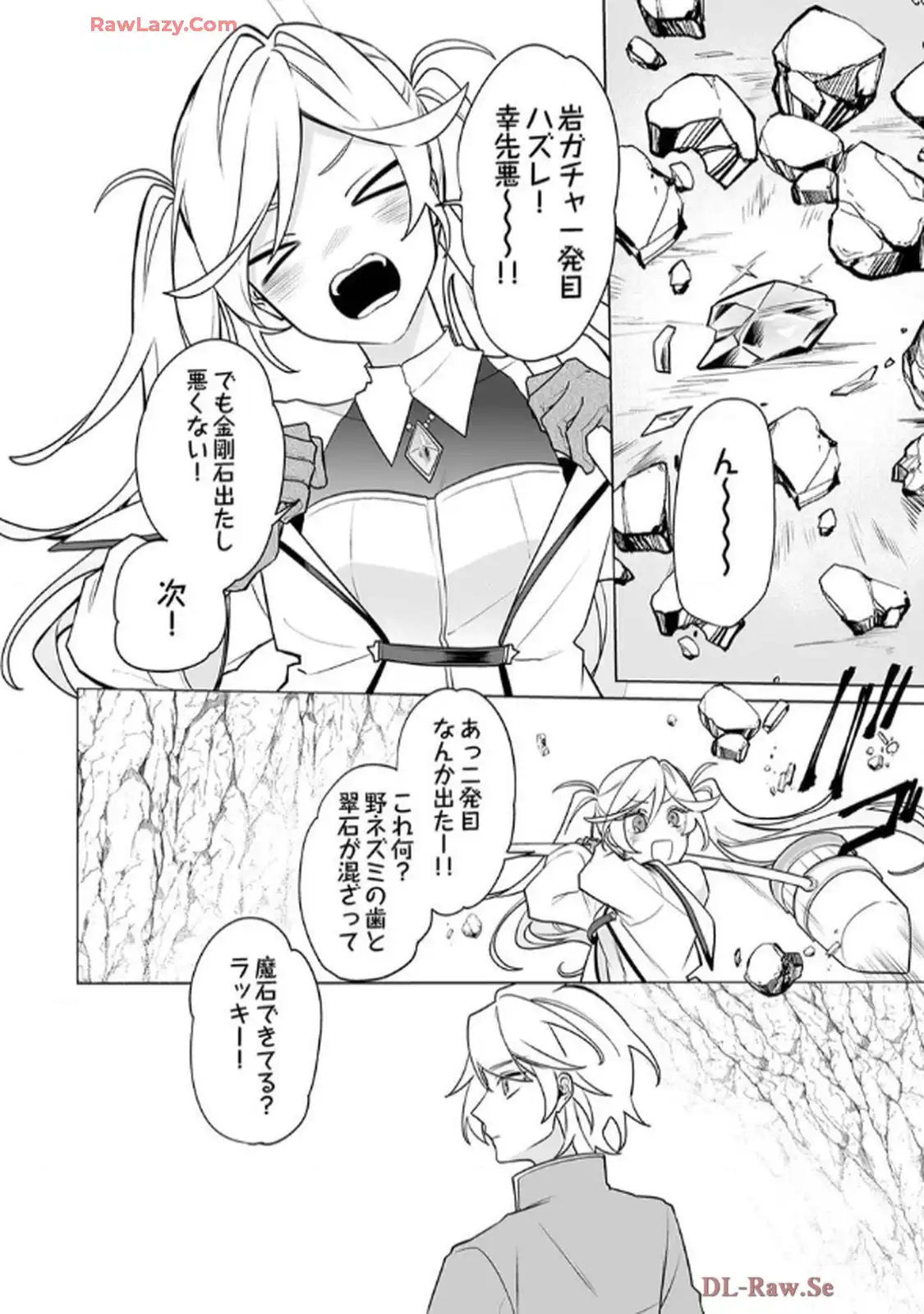 P22