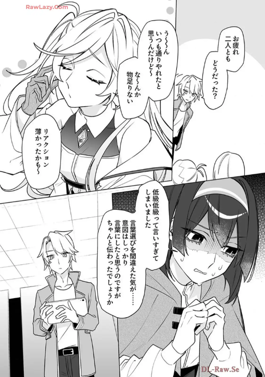 P28