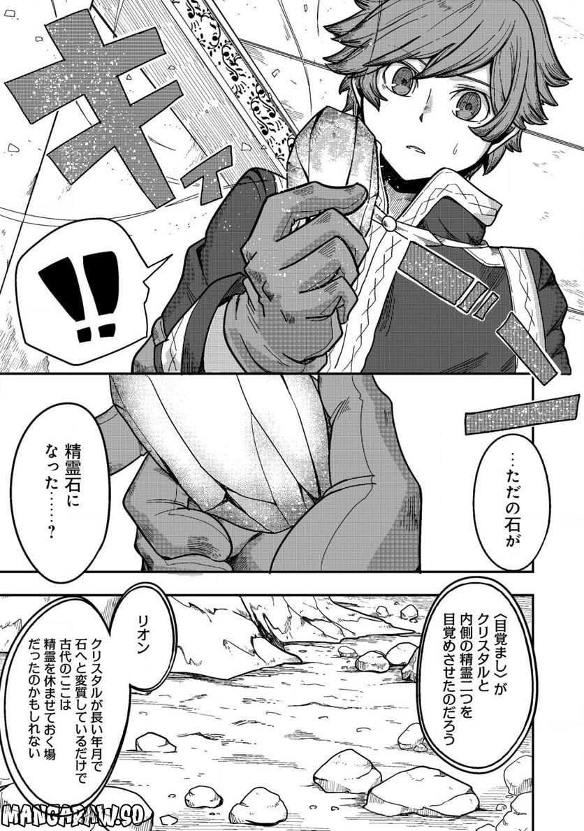 P3