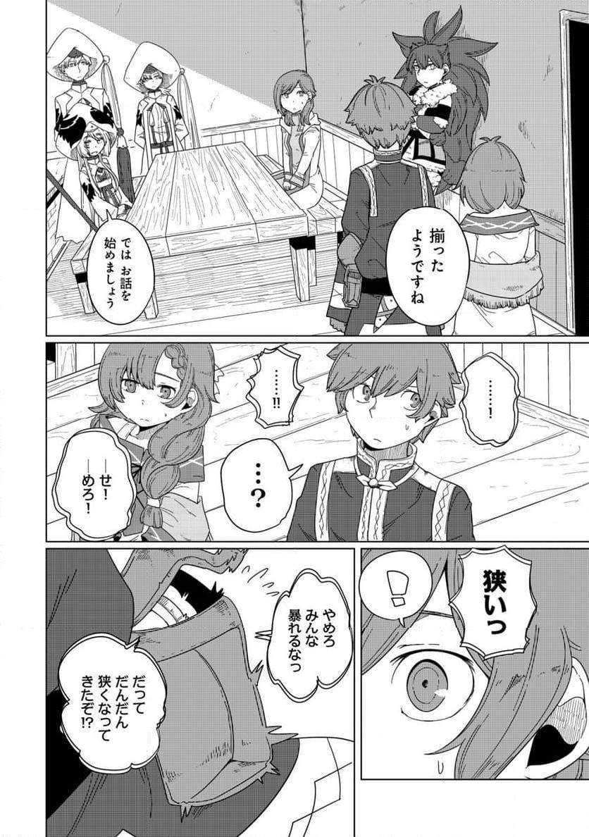 P22