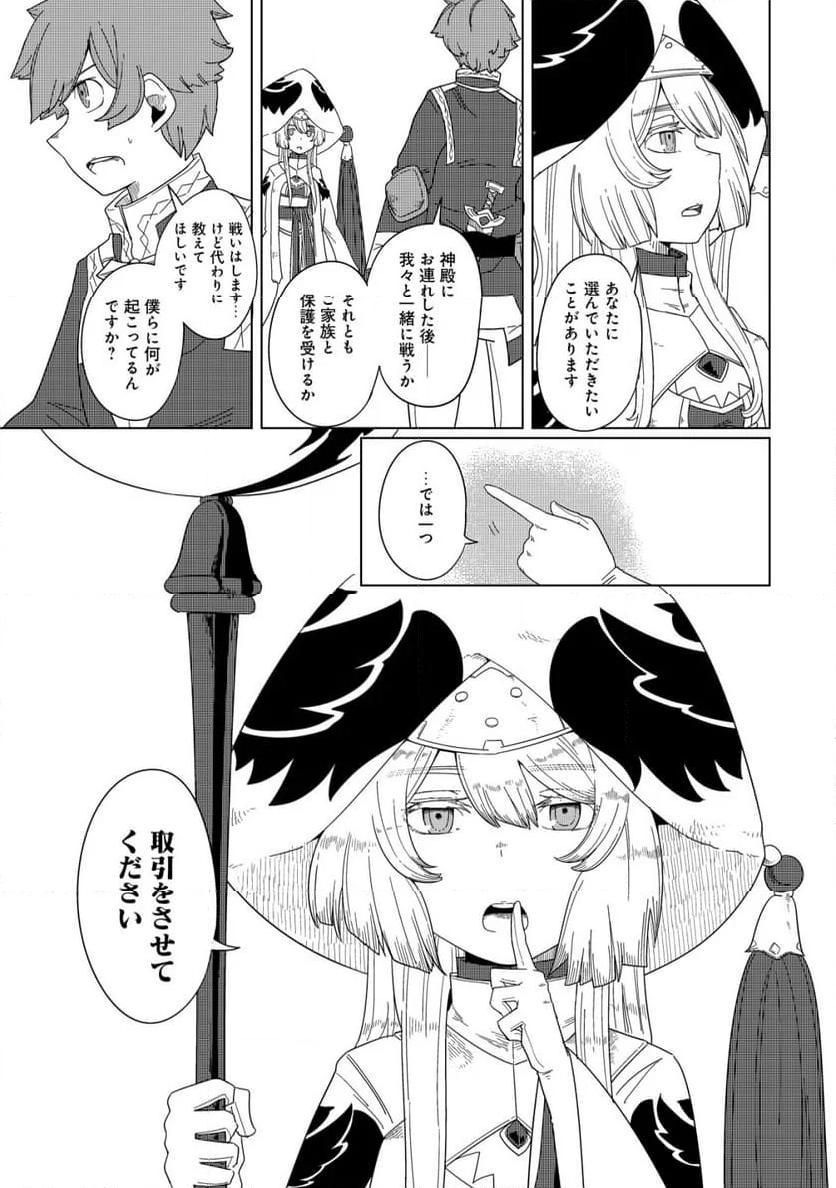 P27